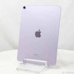 中古品〕 iPad Pro 13インチ 第1世代 標準ガラス 512GB シルバー