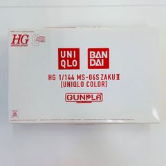 [세일] [신품] [비매품] [노벨티] BANDAI 반다이 UNIQLO 유니클로 콜라보 건프라 HG 1/144 MS-06S ZAKUⅡ 자쿠 II 유니클로 컬러 컬렉션