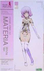 ZENKYO 販売用 鈴木京香 LOVELY 1991カレンダー B2半裁 - メルカリ