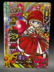 Item thumbnail for item 11a80c38-f355-4bb2-b0be-7acd1e0095d4