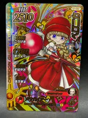 2026年最新】ダイの大冒険クロスブレイド ベロニカの人気アイテム