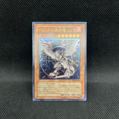 遊戯王 幻魔の扉 ウルトラレア 3枚セット - メルカリ