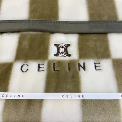 2026年最新】セリーヌアクリル毛布の人気アイテム - メルカリ