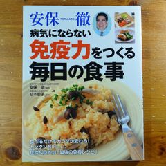 未開封】スケイブンの書 角ありし鼠の子ら (ウォーハンマーRPG