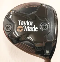 2026年最新】BRNR mini driver copperの人気アイテム - メルカリ