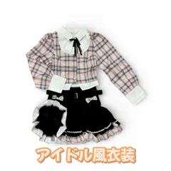 キッズ アイドル風 衣装 セットアップ チェック柄 ブラウス スカート リボン付き 発表会 ダンス コスプレ