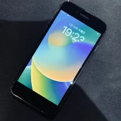 【訳あり品】iPhone 8 Softbank  64GB  ブラック simロック解除済み