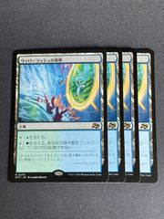 煌銀河最終形態 ギラングレイル スペシャルコラボカード ライザの