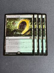 煌銀河最終形態 ギラングレイル スペシャルコラボカード ライザの