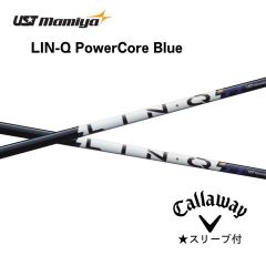 LIN-Q Power Core BLUE 5S キャロウェイスリーブ付シャフト - メルカリ