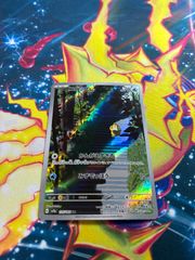 S104 ロケット団のアテナ ロケット団のランス ロケット団のサカキ