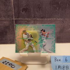 2025 BBM 山川穂高 秋山幸二 072/100 緑箔サイン 福岡ソフトバンク