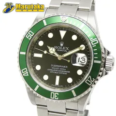 2026年最新】ロレックスサブマリーナの人気アイテム - メルカリ