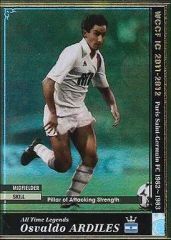 中古】フィギュア Ichiro Suzuki -イチロー 背番号51-/Seattle