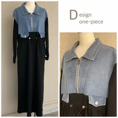 異素材ドッキングワンピース　デザインワンピース デニム ラインカジュアル ジッパー ロング ウエストドロスト