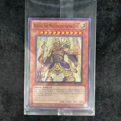 PSA10】女剣士カナン(復刻版) ウルトラレア 1枚 - メルカリ