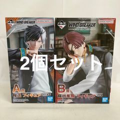 미개봉 이치 반 쿠지 WIND BREAKER 윈드 브레이커 AB상 피규어 2개 세트 SF2752 c101