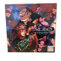 King Gnu AIZO＜期間生産限定盤＞ - メルカリ