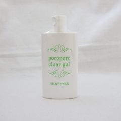 CPコスメティクス ソワーニュ フィエルテ エクストラリッチ ジェントル