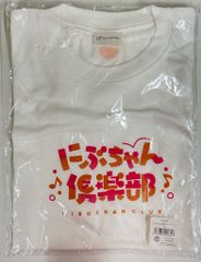 江端妃咲 バースデーイベント Tシャツ 2023 Juice=Juice - メルカリ