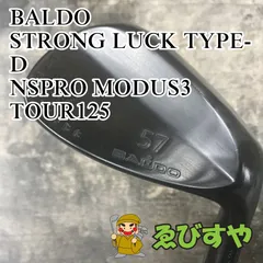 2026年最新】modus 125 xの人気アイテム - メルカリ