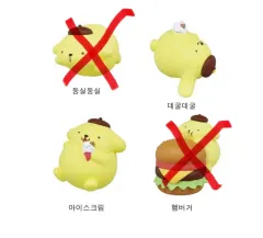 サンリオ ポムポムプリン たくさん食べちゃった ソフトビニール フィギュア カプセルトイ ガチャ