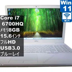 富士通 FMV LIFEBOOK AH53/A3【大容量HDD搭載】　Core i7 6700HQ　【Windows11 Home】ブルーレイ ／充電可／Wi-Fi／保証付 [95517]