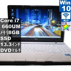 ☀人気のパール☆LAVIE☆最新Win11☆メモリ増設☆安心リカバリ