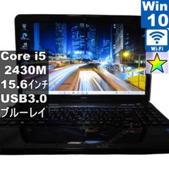 NEC LM750/LS 13.3型/ブルーレイ/Office2024/Win - メルカリ