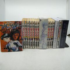 角川books 特典セット - メルカリ