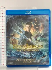 パーシー・ジャクソンとオリンポスの神々:魔の海 20世紀フォックスエンターテインメント ローガン・ラーマン Blu-ray