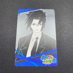 NARUTO ナルトカードグミ 木ノ葉学園 サスケ プラスチックカード 宿命