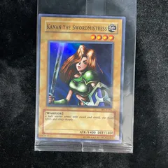 2026年最新】女剣士カナンの人気アイテム - メルカリ