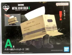 BANDAI SPIRITS 一番くじ METAL GEAR SOLID Δ: SNAKE EATER A賞 ダンボール潜入ティッシュケース