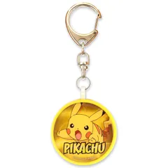 グルマンディーズ 防犯ブザー イエロー H:180mm×W:80mm×H:37mm ポケットモンスター poke-44p 