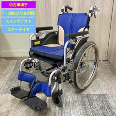 2026年最新】車椅子 ホイールの人気アイテム - メルカリ