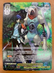 状態A 主人公&オルフェウス リロード PER P3/SE46-14PER ヴァイスシュヴァルツ ペルソナ3