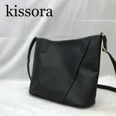 2026年最新】kissora ショルダーバッグの人気アイテム - メルカリ