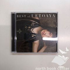 上戸彩 「BEST of UETOAYA SINGLE COLLECTION」 - メルカリ