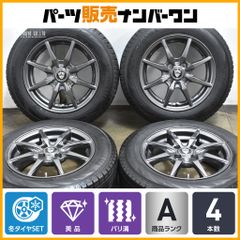 G-SPEED G-04 15インチアルミ アクア フィット - メルカリ