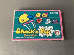 Chack'n Pop MSX ソフト TAITO ちゃっくん ぽっぷ - メルカリ