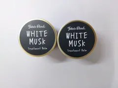 二個セット　ホワイトムスク ヘアバーム ジョンズブレンド 50g バーム トリートメント 保湿 ス…ホワイトデー お返し