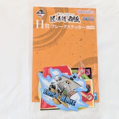원피스 플레이크 스티커 장인 계보 패극 이치 반 쿠지 H상 [A]