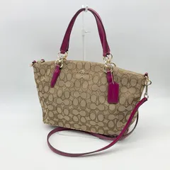 COACH コーチ F36625 シグネチャー 2way ショルダーバッグ トートバッグ キャンバス レザー ベージュ パープル ゴールド金具【中古】Aランク　2_260