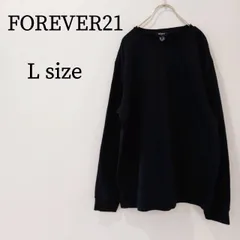 FOREVER21 メンズ トップス スウェット トレーナー クルーネック 長袖 ロングスリーブ 無地 オーバーサイズ ゆるダボ ブラック L