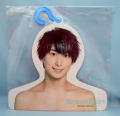 佐久間大介エロハンガー19年Johnnys' ISLAND STORE - メルカリ