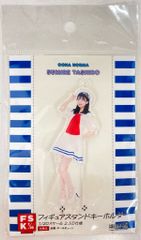 OCHA NORMA 田代すみれ FSK sailor - メルカリ