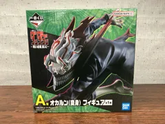 【開封済み】A賞「オカルン(変身/高倉健)」一番くじ TVアニメ『ダンダダン』 ~呪いの家、突入!~