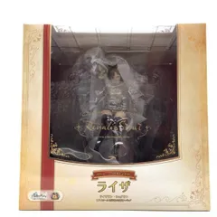 2026年最新】ライザのアトリエ 常闇の女王と秘密の隠れ家 ライザ