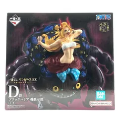 【中古】未開封）D賞 ブラックマリア 魂豪示像 ｢一番くじ ワンピース EX 悪魔を宿す者達 Vol.3｣[10]
